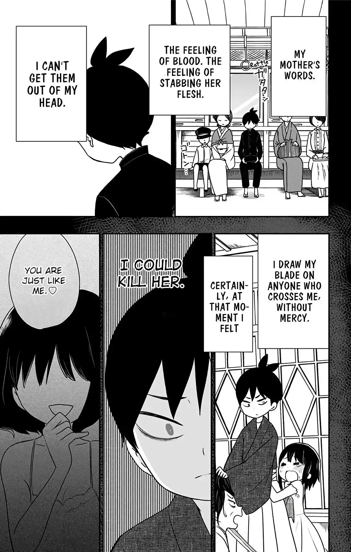 Shite, Okeba Yokatta Koukai Chapter 13 12